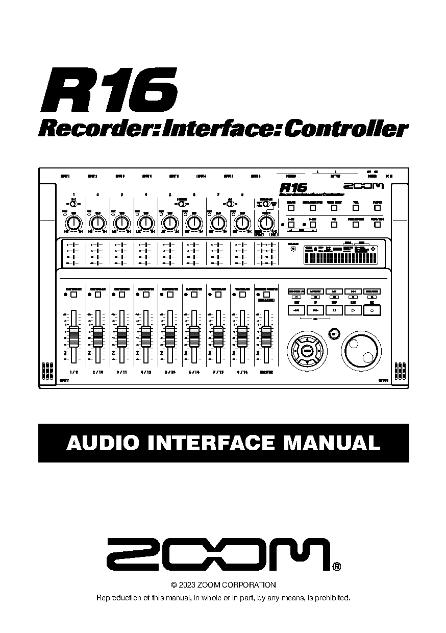 best audio driver for recording